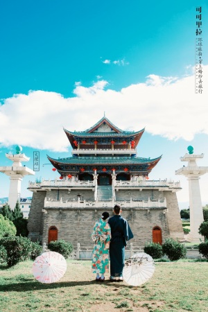 大理古城