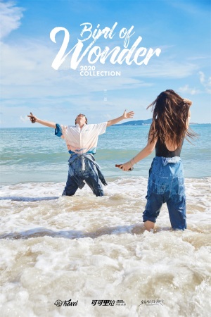 幸福湾海滩2