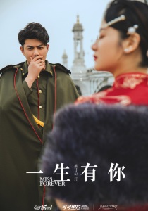 李娇儒-赵召冉