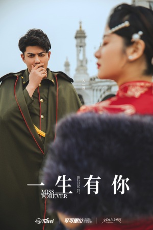 李娇儒-赵召冉
