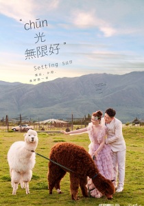 李壮 包丽影