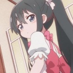 稳