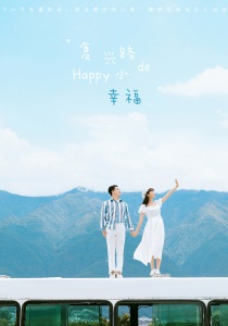 宫琦 左林